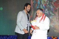 Current Teega Audio Launch Event